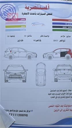 تويوتا راف 4